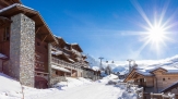 Village Club Les 2 Domaines  ****
